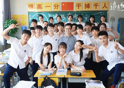 《追着彩虹的我们》每周什么时候更新 追剧日历出了吗