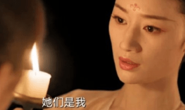 《苍兰诀》容昊没有赶尽杀绝，息兰一族还活着