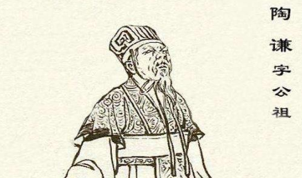 真实的历史上，真有陶谦把徐州托付给刘备的记载吗？