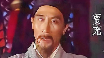 贾充替司马昭除掉曹髦之后，他最后的结局是好是坏？
