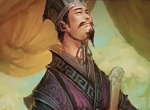 刘巴：三国时期蜀汉名士，为人简朴清高，退无私交