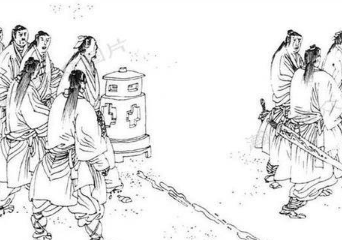 七剑十三侠第十六回：除黑店兄弟相逢，明报应三娘再嫁