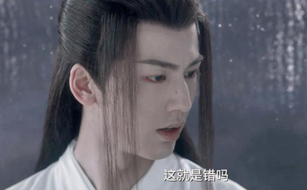 《苍兰诀》喜欢长珩都有谁 长珩结局如何
