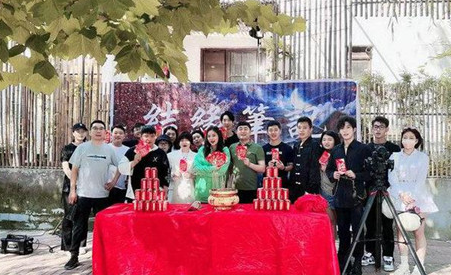 《结缘笔记》开机了吗 主演有谁