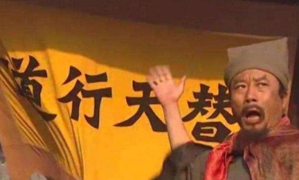 对于王进来说，他为什么不上梁山落草为寇？