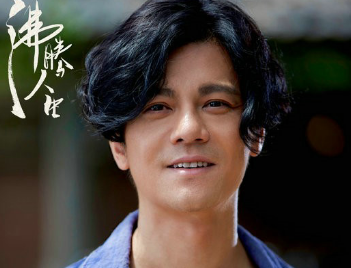 《沸腾人生》唐以诺饰演什么角色？他的表现如何？