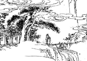 太平广记·卷一百一·释证·惠原如何理解？具体内容是什么？