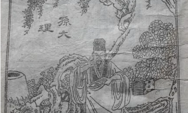 图片.png