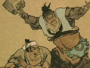 荡寇志第七十七回（上）：皂荚林双英战飞卫，梁山泊群盗拒蔡京