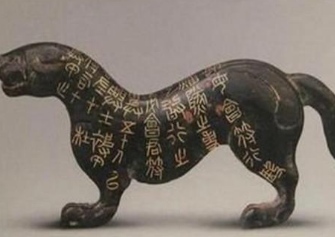 古代的兵符有多重要？士兵只认兵符不认人