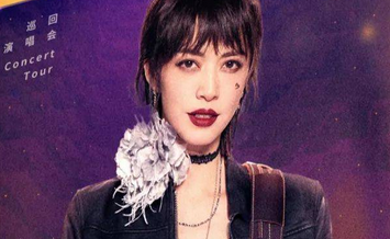 《摇滚狂花》收官在即，陈月的结局是什么？