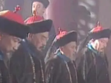 康熙留下的四个辅政大臣分别是谁?分别是什么下场
