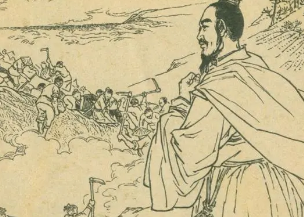东周列国志第八十五回：乐羊子怒餟中山羹，西门豹乔送河伯妇