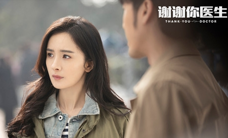 《谢谢你医生》肖砚是谁 什么样的人
