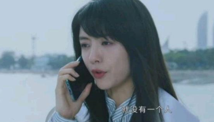 《不期而至》预告片里，谭深和阮真真两人即将摊牌？