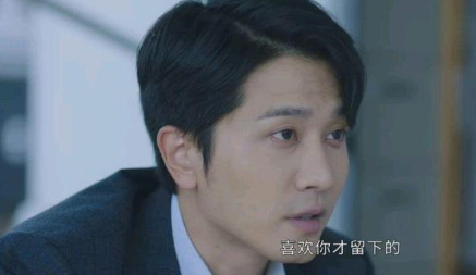 《不期而至》目前即将大结局，真相也将水落石出