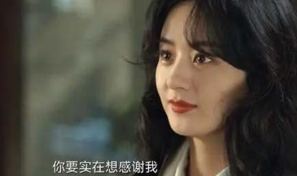 《风吹半夏》周茜是拜金女，而她却用爱情当作幌子