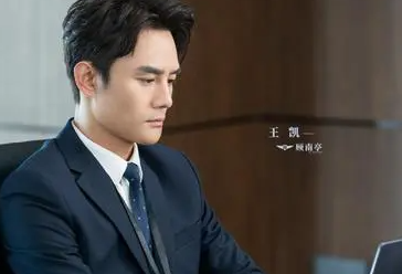 《向风而行》有哪些看点？剧中人设怎么样？