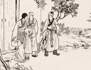 儒林外史第五十六回：神宗帝下诏旌贤，刘尚书奉旨承祭