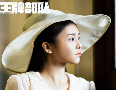 《王牌部队》胡杨被顾一野拒绝，最后的结局是什么？