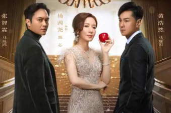 《家族荣耀》什么时候更新？一周更新几集