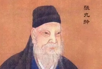 张九龄的《感遇》表达了什么情感？全诗朴素遒劲，寄慨遥深