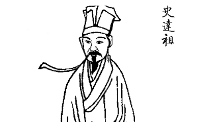 史达祖《双双燕·过春社了》：本词句句写燕，通篇不出“燕”字