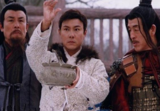 揭秘：明朝首富到底多有钱？