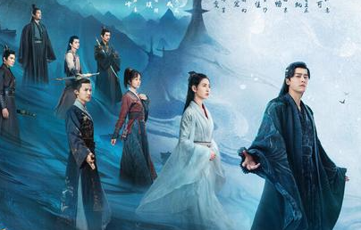 《镜·双城》什么时候开播？在哪个平台更新呢？