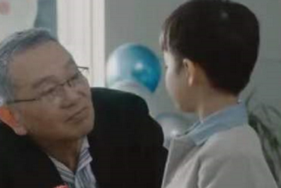 《今生有你》大结局是什么？平平手术成功，与聂东远终于相认