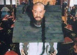 古代大臣被处死后，小妾一般什么下场？