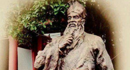 南宋宰相赵雄简介：时人编有《赵文定公遗事》1卷