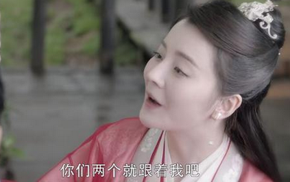 《镜双城》朱颜跟时影合葬九屹山，一切都已物是人非