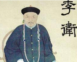 李卫的五个儿子最后分别什么结局？