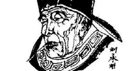 北宋宦官刘承规简介：算是宋代宦官中较有作为的人物