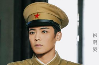 《胡同》在哪里播出？京味儿年代剧