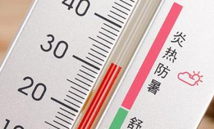 经过科学家的探索，摄氏度和华氏度之间有怎样的换算公式？