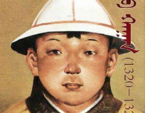 后世如何评价天顺帝？关于他的名字有何轶事？