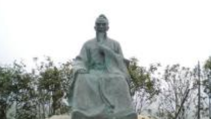 南宋官员舒邦佐简介：著有《双峰猥稿》，为文绚丽精湛