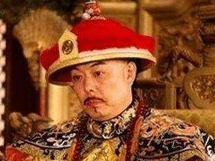 清朝最幸运的皇帝是谁？