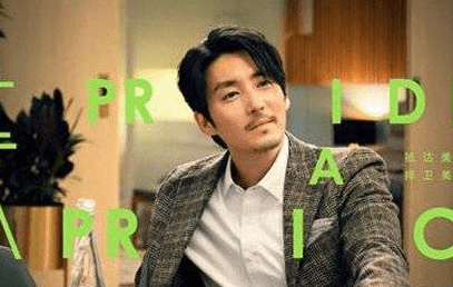 《盛装》陈开怡和雷启泰为何分手？