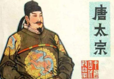 李世民本来拒绝和亲，为何后来同意了呢？