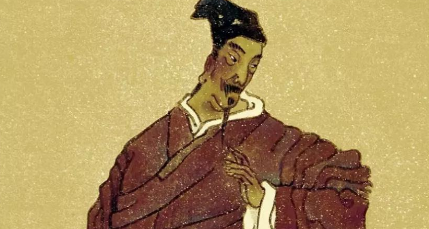 明朝内阁大学士殷士儋简介：曾遭到首辅高拱的排挤打击