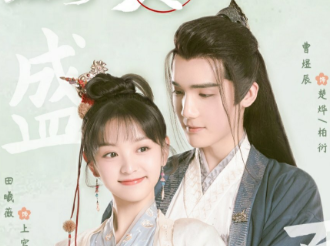 《姻缘大人请留步》多少集？一周更新几集