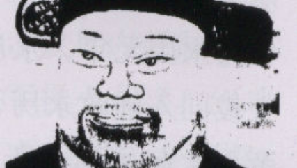 明朝内阁首辅何吾驺简介：其诗文笃实渊雅，为时人所重