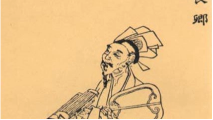 《饯别王十一南游》为刘长卿所作，写与友人离别时的情景