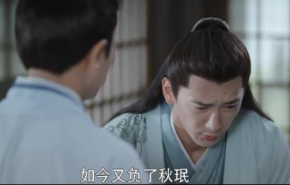 《嫣语赋》秦暄和秋嫣最后为何没有在一起 秋嫣变成苏意婉有什么目的