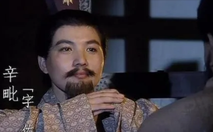 三国时期曹魏大臣辛毗简介：被曹丕任为侍中，赐爵关内侯