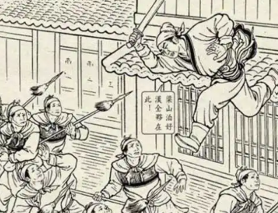 水浒传第四十三回：锦豹子小径逢戴宗，病关索长街遇石秀