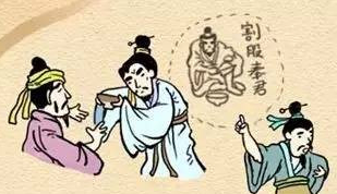 晋文公很值得追随吗？为什么介子推会为了他割股充饥？